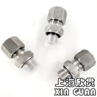 GB Card Holder Straight-through Connector E Type T3733-2008/ 82M1