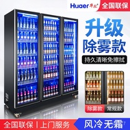 HY-# Wall Beer Cabinet Commercial Upright Refrigerators Bar Freezer Defogging Four-Door Refrigerator Air Cooling Beverag