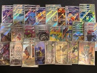 日版 AR SR SAR 福袋材料 Pokemon card 寶可夢 PTCG