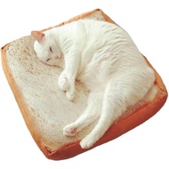 Soft Cat Cushion Bed Bread Pet Mattress Bed Toast Mats Bedding Pad for Small Medium Dogs & Cats,Slee