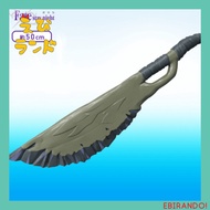 Fate/Stay Night Bukiou Heaven's Feel Axe Sword REPLICA