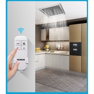 Kitchen Integrated Ceiling Electric Fan Household Bathroom Ceiling Embedded Thermantidote Remote Con