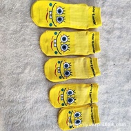 Trampoline Socks Children's Paradise Non-Slip Wear-Resistant Socks with Non-Slip Rubber Soles Adult Yoga Socks Home Sock