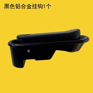 Small Luggage Hanging Helmet Guest Hook Hook a130n300 Lai Front g5por Universal Object Meter Electri