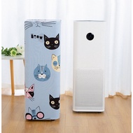 Air Purifier Cover Dustproof xiaomi MAX PRO H 2S 3 4 Cooling Fan Dust