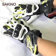 台灣現貨Sakino 新款 Alpinestars 摩托車皮革賽車摩托車 MOTOGP PRO 越野摩托車騎行全指長手套