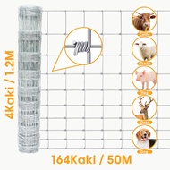 Pagar Cyclone 4/5 Kaki Pagar Lembu Cyclone Fence Pagar Kambing Pagar Kebun 50/100 Meter Galvanised C