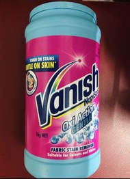 （1 KG NET）Vanish Napisan Oxi Action GENTLE 