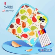 Y178 Portable Doodle Drawing Book