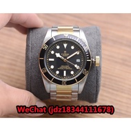 Tudor Biwan Series Ceramic Ring 40MM Automatic Mechanical Men's Watch