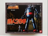 已開初版 Bandai Soul of Chogokin GX-24 鐵人28號 Tetsujin 28 超合金魂 gx 24 金田正太郎