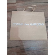 Comeme des Garcons CDG Paper Bag Japan Japan Original Shopping Bag
