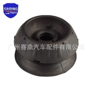 48609-52100 Suitable for Toyota Witch Yalex Saine Front Shock Absorber Top Glue