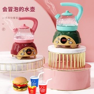 Factory Direct Sale Children's Pretend Play Mini Multi-Functional BBQ Stove Bubble Kettle Simulation