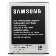 SAMSUNG GALAXY S3 BATTERY I9300