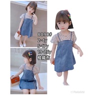 Summer Children Floral Dress Sisters Girls Baby 2-4 5-17