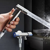 Toilet companion spray gun faucet set bidet toilet toilet flusher pressurized high pressure nozzle water gun