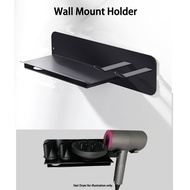Hair Dryer Hairdryer Holder Stand/ Wall Mount Holder for IONBOT H5/H6 Foldable/H7 Curler/H9 /Dyson Hair Dryer