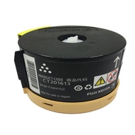 Mực Xerox P105b P158 M105 M158 P205 M205 M215  ( CT201613 ) - Thương Hiệu