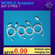 Buy 2 Free 1.Type-C Android IPhone, charge line.