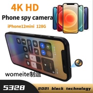 12mini Hidden Mobile Phone Spy Camera 4K Hd Mini Portable Wireless Remote View Hidden Black Screen R
