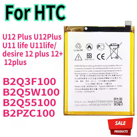 B2Q3F100 B2Q5W100 B2Q55100 B2PZC100 Battery For HTC U12 Plus U12Plus U11 life U11life/desire 12 plus