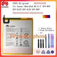 แบตเตอรี่ HUAWEI MEDIAPAD M3 8.4 นิ้ว(BTV-W09 BTV-DL09) HB2899COECW M5 8.4(SHT-AL09/W09)แบต HUAWEI M