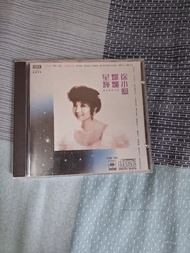 徐小鳳 星輝燦爛徐小鳳 21 +++