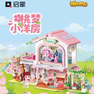 Enlightenment 72043 Mini World Peach Dream Little House Girl Princess Castle House Building Block To