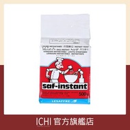 法國燕子牌 即發酵母(紅裝) / 500克 (到期日:2026/12/09)