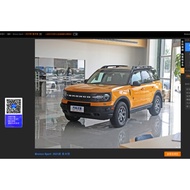 Suitable for Bronco and Bronco Sports Version Accelerator Brake Perforation-Free Metal Pedals