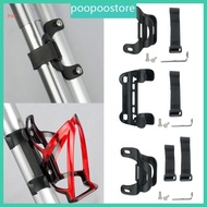 POOP Bike Pump Fixing Bracket for Mountain Road Bike Black Cycling Bike Pump Bracket