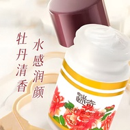 Miracle Skin Care Products Premium Miracle Beauty Honey Moisturizing Cream Silk Essence Mask Classic