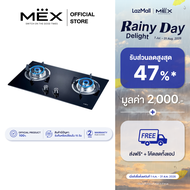 MEX รุ่น V2732M เตาแก๊สฐานกระจก ขนาด 73 ซม.