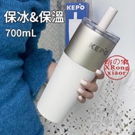 KEPO Thermos bottle 700mL Tumbler Thermal Flask 316 Stainless Steel Thermos 保溫杯保溫瓶 Large Capacity Th