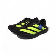 Adizero Evo SL Black Lucid Lemon (100% Authentic)