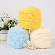Soft Smooth Yarn Baby Knitting Wool Yarn Thick Yarn Fiber Velvet Yarn Hand Knitting Wool Crochet Yar