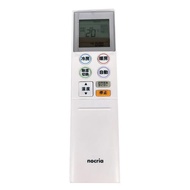 Air Conditioner Remote Control use FUJITSU air conditioner AR-RKD1J AS-G22GW, AS-G25GW, AS-G28GW, AS
