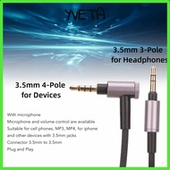 YVETA Earbuds Upgrade Wire, 1.5m/4.9ft 3.5mm To 3.5mm Earphone Replacement Cable, with Mic and Volum