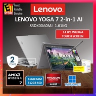 Lenovo Laptop Yoga 7 2 IN 1 AI 83DK00A0MJ  (RYZEN 7-8840HS AI CPU /16GB/ 512GB SSD/ 14" IPS WUXGA TO