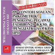 199 Contoh Soalan Psikometrik Penolong Pegawai Tadbir N29 (KKM) / Penguatkuasa KP41 (JPJ)