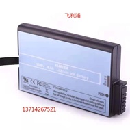 Suitable for Philips M4605A MP20 MP30 MP40 MP50 MP60 MP70 Monitor Rechargeable Battery