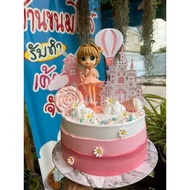 Round Cake Base Mixed Patterns Size 2 Pounds Packed In 20 Pieces