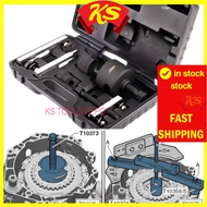 SB Tools Audi & VW 7-Speed DSG Clutch Installer & Remover Kit