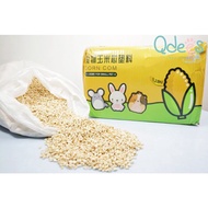 [Qdees] Hamster Bedding Corn Cob Bedding For Small Animal 玉米芯垫料仓鼠消暑去味尿沙木屑粒用品金丝熊刺猬龙猫宠物