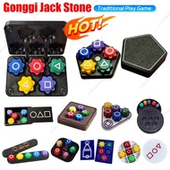 Gonggi Traditional Korean Tossing Game Gonggi Squid Tossing Gonggi Korean Game Stone Catching Toy St