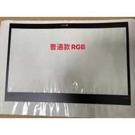 Thinkpad X13 B壳贴纸 B贴 5B30S73496 5B30S73493 5B30S73492