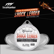 SeaHunter Shock Leader สายหน้าฟลูออคาร์บอน 25M 4.4-19.9LB สายหน้า สายเอ็นตกปลา ความแข็งแรงสูง ทนทาน