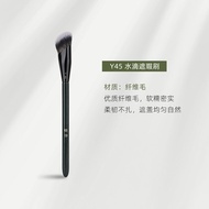 Y45 Waterdrop Concealer Brush Highlighting Illuminating Makeup Brush Long Handle Foundation Powder B