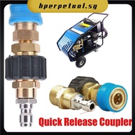 【HEPA】M22F M22M Quick Release Coupler Adapter 22mm 14mm High Pressure Washer Hose